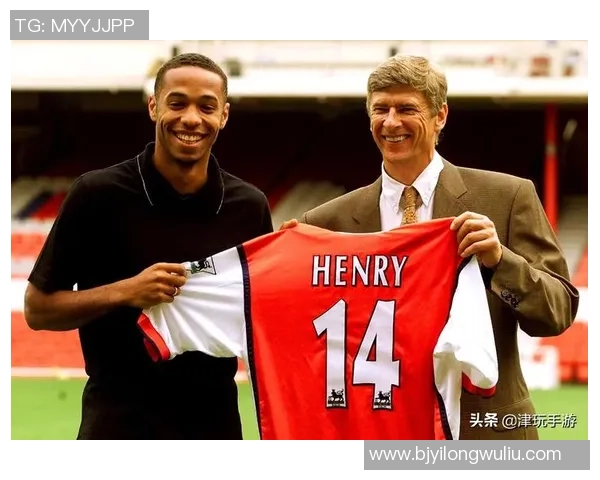 法国足球明星国王的传奇之路与辉煌成就探秘